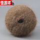 恒源祥真絲小馬海毛線(xiàn)團手工編織細線(xiàn)長(cháng)毛絨鏤空毛衣圍巾羊毛線(xiàn) 36-卡駝色 50克 真絲小馬海毛線(xiàn)(b