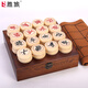勝旅象棋60號實(shí)心實(shí)木禮盒大號中國象棋棋盤套裝配入門書籍