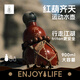 享葫葫蘆運(yùn)動(dòng)水杯大容量隨行杯黑神話悟空周邊葫蘆水壺復(fù)古禮物掛件 紅葫齊天-悟空款 900ml