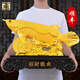 南國(guó)璽承 金龍魚擺件招財(cái)開(kāi)業(yè)禮品工藝品辦公桌辦公室擺設(shè)客廳電視柜擺設(shè) HZ大號(hào)沙金龍魚50*16*37cm