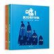 啟發(fā)克里斯·霍頓經(jīng)典兒童繪本（套裝共3冊）新版  3-6歲（啟發(fā)出品）