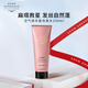 GROW GORGEOUS空氣感豐盈洗發(fā)水250ml蓬松發(fā)根顯發(fā)量清爽控油 英國(guó)進(jìn)口 GG