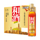 和酒 金標黃酒升級版 上海老酒黃酒整箱裝555ml*8瓶盒裝 禮盒送禮 和酒金標 555mL 8瓶 整箱裝