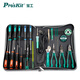 寶工（Pro'sKit）（Pro'sKit) PK-813H 電器 家用維修工具組 五金工具套裝(22件)
