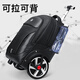 AOKING BACKPACK時尚商務(wù)差旅拉桿背包大容量大學(xué)拉桿書包大輪爬樓減負拉桿包L36 黑色
