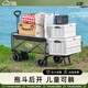 探露（TANLU）露營(yíng)車折疊推車戶外露營(yíng)兒童小推車營(yíng)地車?yán)曦浶⊥宪嚭箝_拖斗車 350L 橄欖綠雙剎坦克輪+后開模式