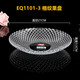 青蘋(píng)果（QINGPINGGUO） 玻璃果盤(pán)創(chuàng  )意水果盤(pán)歐式家用茶盤(pán)茶幾果盆KTV玻璃盤(pán)點(diǎn)心盤(pán)干果盤(pán) 小號EQ1101-3 格紋果盤(pán)直徑21CM
