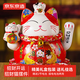 京東京造 招財(cái)貓擺件 電動(dòng)搖手發(fā)財(cái)貓開業(yè)喬遷新居禮物辦公室收銀臺(tái)裝飾