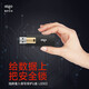 愛(ài)國者（aigo）USB3.2高速U盤(pán) L8302寫(xiě)保護 防病毒入侵 防誤刪安全鎖 學(xué)習電腦辦公投標 小巧便攜 車(chē)載大容量?jì)?yōu)盤(pán) 32GB