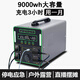優(yōu)拓源戶外移動(dòng)電源220v大容量1000w大功率自駕游太陽能載露營便攜停電應(yīng)急備用3000w夜市擺攤筆記本儲(chǔ)能 600W 720Wh 【0.72度電】RS605