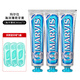 瑪爾斯（MARVIS）【3支裝】瑪爾仕（MARVIS）牙膏薄荷清新口氣亮白去漬進(jìn)口瑪爾斯 藍色 85ml*3支