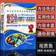 養魚(yú)書(shū)籍新手入門(mén)如何養好觀(guān)賞魚(yú)熱帶魚(yú)飼養與鑒賞圖典錦鯉魚(yú)養護喂養技巧教程養殖實(shí)用技法淡水魚(yú)類(lèi)水產(chǎn)養殖 觀(guān)賞魚(yú)的喂養與疾病防治 定價(jià)23.8