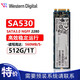 西部數(shù)據(jù)2280 NGFF適用于華碩ZX50j fl8000  ZX53V FX-Plus固態(tài)硬盤M.2 SATA協(xié)議 神州Z7M Z6 Z8 炫龍DD DC 128G A501b ux501 GL5