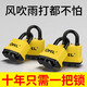 首力掛鎖通開(kāi)鎖防盜鎖防水防銹防撬鎖具大門(mén)鎖家用小鎖頭大全宿舍鎖子 【單開(kāi)】長(zhǎng)41MM-配3把鑰匙