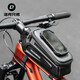 洛克兄弟（ROCKBROS）自行車(chē)包前梁包上管車(chē)頭包手機支架包山地公路車(chē)騎行配件 黑色(1.5L)
