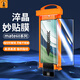 鐵兔數(shù)碼淬晶易貼膜適用于華為Mate60Pro新款無(wú)塵倉(cāng)防指紋高清高透Mate50Pro曲面屏全膠手機(jī)鋼化玻璃膜 淬晶妙貼膜【兩片裝】 Mate 60 Pro