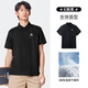 駱駝（CAMEL）速干透氣POLO衫男士寬松運動(dòng)通勤商務(wù)休閑翻領(lǐng)短袖夏季M34BD03603