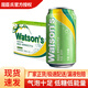 屈臣氏（Watsons） 蘇打汽水氣泡飲 逛街居家辦公之選 330ml*24罐 【香草】蘇打水330ml*24罐