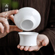 瓷都窯火景德鎮白瓷茶漏茶濾網(wǎng)功夫茶具配件家用簡(jiǎn)約陶瓷泡茶葉過(guò)濾器 知白茶濾【景德鎮高白瓷】