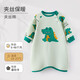 wua·wua嬰兒衣服寶寶睡袍衣服春秋夾棉防踢睡袋春裝睡裙新生兒睡衣秋冬季 片印仔仔-保暖款 適宜18-23度 90
