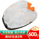 麥易優(yōu)俄羅斯冷凍細(xì)鱗壯鱈魚塊 凈重600g/袋生鮮 進(jìn)口海鮮水產(chǎn)海鮮輔食