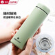希諾（heenoor）保溫杯高顏值好看316L水杯送老師女生朋友高級女神生日禮物茶杯子 N3260-豆綠色-304不銹鋼-310ml