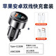 小米（MI）適用原裝小米手機車載充電器華為2024新款快充66w點煙器轉換插頭閃充車充數據線手機充電器快充頭 直營 蘋果安卓雙線快充套裝