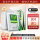 薈寶面膜蘆薈膠優(yōu)活補(bǔ)水保濕舒緩收縮毛孔改善缺水肌男女適用涂抹面膜 【補(bǔ)水修護(hù)】蘆薈補(bǔ)水面膜5片