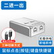 USB打印機共享器一分二打印轉換器一拖二兩臺電腦共用一臺打印機一分四 USB2口自動打印機切換共享器+2條