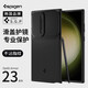 spigenSpigen 適用三星S23 Ultra手機殼鏡頭全包外殼防摔s23ultra硅膠保護套高檔新款男士 經(jīng)典黑 三星Galaxy S23 Ultra