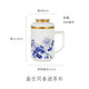 Gao Chun Ceramics 高淳陶瓷濾茶杯中國風(fēng)旅行茶杯家用個人便攜式帶蓋杯禮盒裝 盛世同春女士濾茶杯
