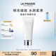萊珀妮（La Prairie）晶瑩礦物磨砂膏100ml護(hù)膚品禮盒保濕去角質(zhì)生日禮物女