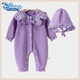 迪士尼（Disney）嬰兒連體衣服秋冬外出服女寶哈衣滿(mǎn)月百天碎花長(cháng)袖新生兒爬服 紫色連體(繡花)+帽子 90碼(10-16個(gè)月)
