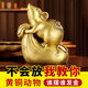 善揚(yáng)純黃銅鼠擺件銅老鼠金錢袋鼠擺件十二生肖鼠家用裝飾客廳玄關(guān)書房 小號(hào)福袋鼠10cm高