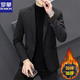 羅蒙2025秋冬季男士休閑西服男韓版修身商務(wù)休閑小西裝英倫風(fēng)上衣外套 10131/716黑色【加棉加厚單扣】 2XL