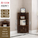 竹可心 新中式角柜轉角柜轉角置物架客廳墻角架邊柜茶葉架書(shū)柜三角柜子