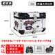星騎俠裂行pcx160摩托車尾箱uy125uu鋁合金尾箱巧格i電動(dòng)車小牛n1后備箱 50L熊貓大師白+內(nèi)襯+快拆碳鋼