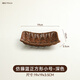 千年戀木水果籃藤編托盤(pán)家用零食擺放盤(pán)下午茶點(diǎn)心面包饅頭饃筐收納筐果盤(pán) 深色正方形款19*3.5cm
