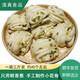 回鄉齋蔥油小花卷北方面點(diǎn)手工香蔥咸味速凍速食早餐饅頭加熱即食早點(diǎn) 小蔥油花卷3斤/袋（約40個(gè)）