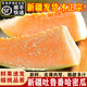 橙小士新疆吐魯番哈密瓜【順豐】網(wǎng)紋瓜甜瓜蜜瓜西州蜜孕婦水果整箱 凈重6-7斤