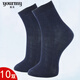 寓美全棉情侶襪女1478男1461春夏薄款純棉襪子吸汗精梳棉休閑純色簡(jiǎn)約 藍色 男27cm/40-43碼/ 10雙