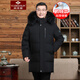 俞兆林男士羽絨服中老年長(cháng)款鵝絨服過(guò)膝蓋爸爸裝冬季防寒加厚男外套爺爺 黑色8817 【貉子毛】 XL -180