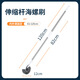 寵以沫（CHONG YIMO）魚缸刷子大號(hào)長(zhǎng)柄清潔除藻工具大魚缸清理神器內(nèi)壁清洗魚缸刷批發(fā) 海螺刷1套伸縮款85cm--120cm長(zhǎng)