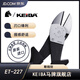 KEIBA歐式斜口日本原裝電工鉗專(zhuān)業(yè)斷線(xiàn)鉗8寸斜咀鉗高碳鋼鉗子  ET-227 ET-227