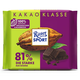 RITTER SPORT臨期特價(jià) 德國(guó)進(jìn)口RitterSport夾心牛奶排塊運(yùn)動(dòng)黑巧克力100g 81%黑巧克力巧克力100g