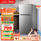 美的（Midea）112升  兩門(mén)雙開(kāi)門(mén)雙溫小冰箱迷你家用宿舍租房靈活擺放節能低音深冷速凍 BCD-112CM