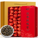 福茗源茶葉烏龍茶 安溪鐵觀音504g 特級2025新茶葉禮盒送禮中秋節(jié)禮品