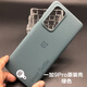 A適用一加9Pro手機(jī)殼原裝OnePlus 9硅膠全包邊1+9RT保護(hù)套防摔軟殼 一加9Pro原裝殼綠色