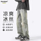 Homlean高街水洗復古牛仔褲男秋季美式街頭直筒顯高長(cháng)褲子K464泥黃XL