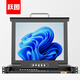 躍圖 KVM切換器1口4口8口16口IP數(shù)字KVM高清1920*1080機(jī)架式顯示器KVM多電腦切換器可按需定制 MT-5704 17液晶 4口